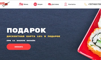 protfolio image